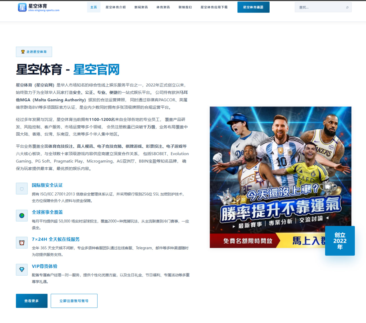 杨紫亮相电影《深海之谜》发布会造型引发时尚热潮